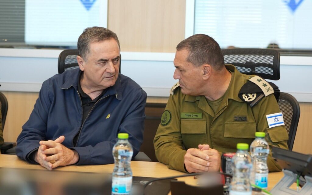 Katz Backs Idf Chief Amid Controversial Comments On Pm's Son