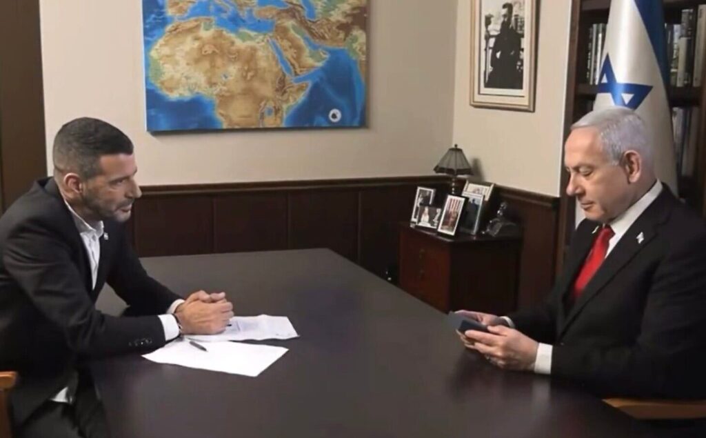 Netanyahu's Vision Of Greater Israel: Reactions From Arab Nations