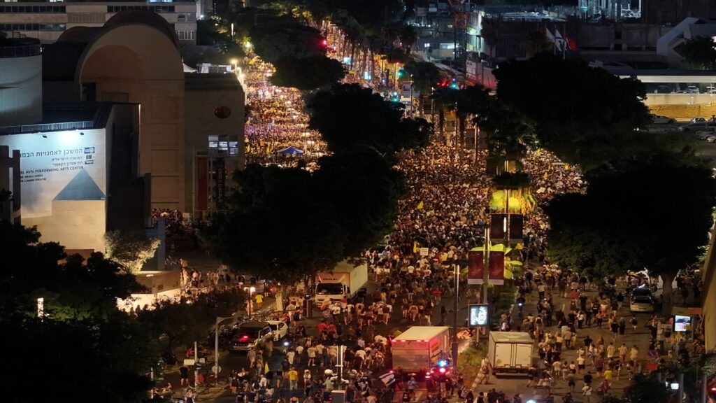 Voices For Peace: Nationwide Protests In Israel Against The Gaza