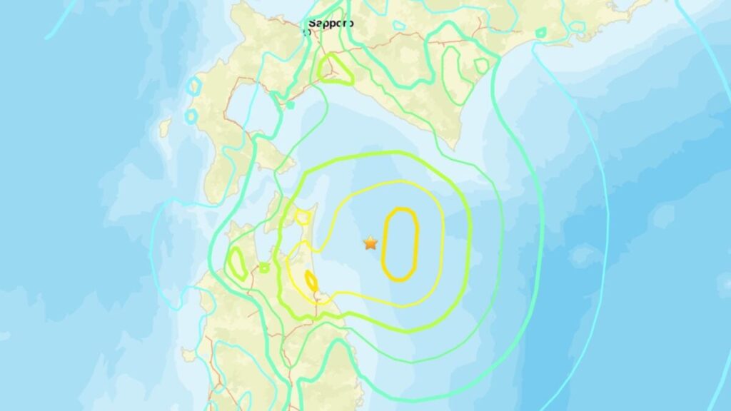 Japan Braces for Potential Aftershocks Following 7.6 Magnitude Quake Japan Braces For Potential Aftershocks Following 7.6 Magnitude Quake