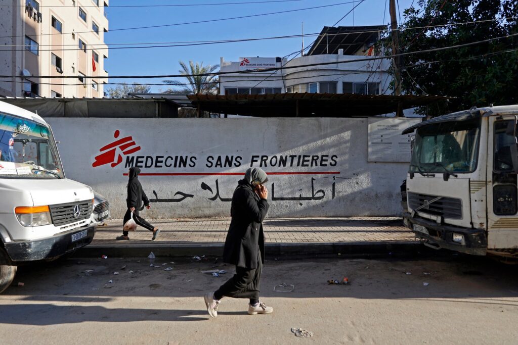 Doctors Without Borders Halts Hospital Services In Gaza Amid Security
