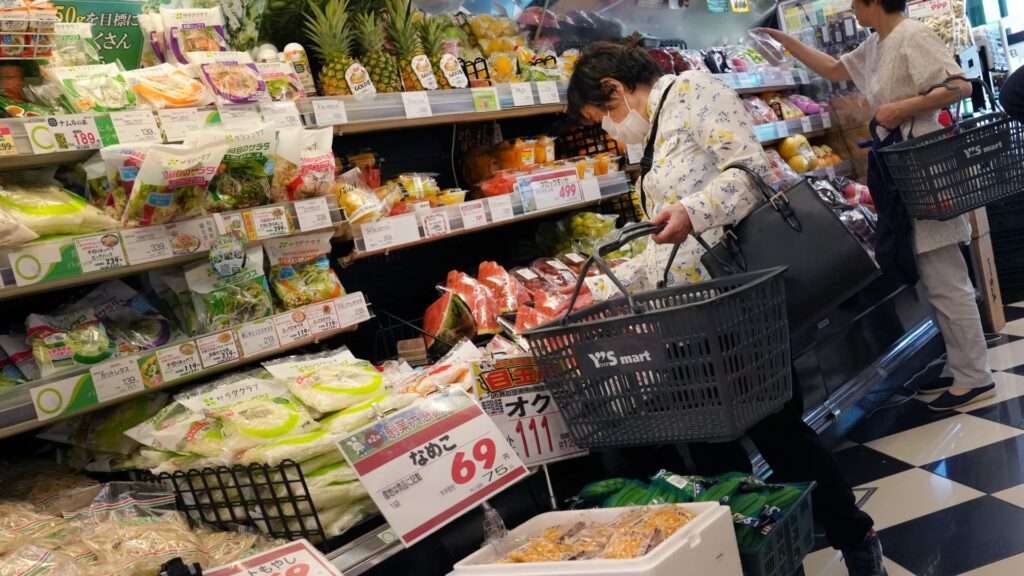 Japan's Core Inflation Rises Amid Heightened Energy Concerns From Iran