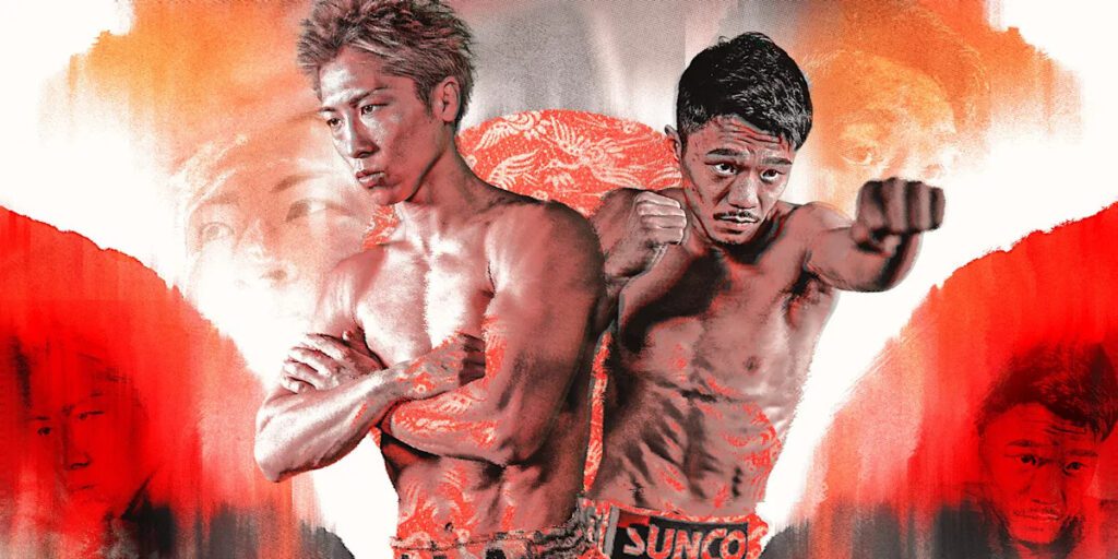 Inoue Triumphs Over Nakatani In Historic Japanese Title Clash
